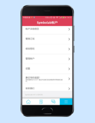 数学求解器微软  v9.1.0图1