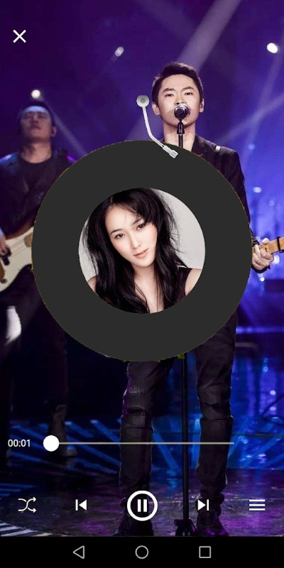 天天好听音乐  v1.0.6图1