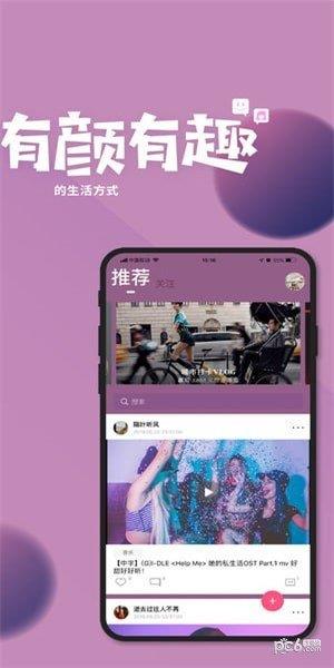 美工刀
