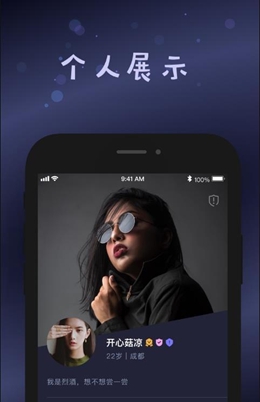 smallpdf手机版下载  v1.1图3