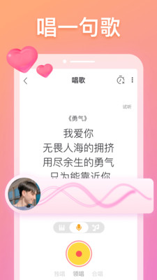 耳觅老版本  v1.9.9图2