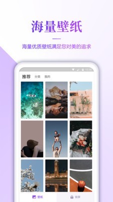 小风车ios下载