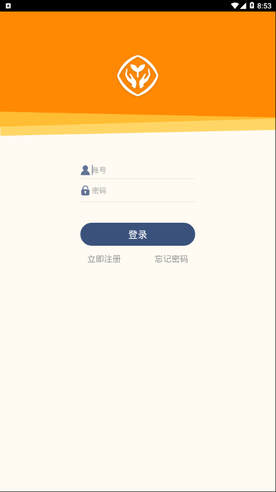 人教乐学app下载三年级下册语文  v2.5.9图1