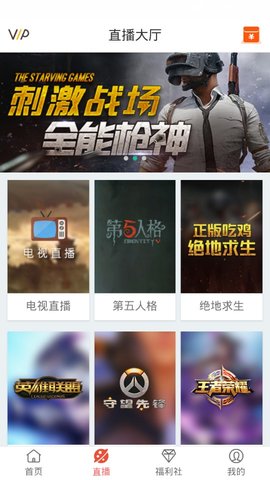 max影视大全手机版在线观看视频  v2.3.18图2