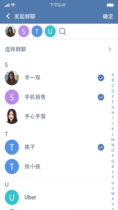 TrustWallet钱包下载官网