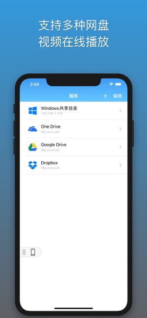 解压专家Oka2024  v1.0.0图4