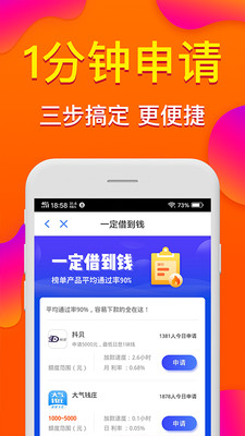 小鹅袋最新版  v1.0图1