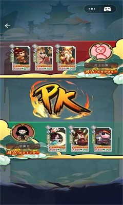 神仙模拟器  v1.0图1