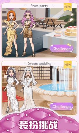 奇迹美妆店  v1.0图2