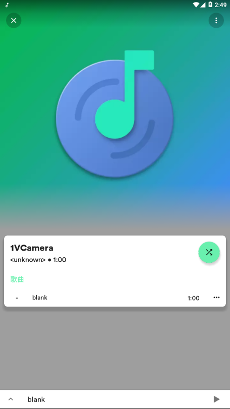 复古音乐播放器下载免费版安卓苹果版  v1.0图2