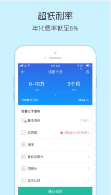 双子星tv破解版  v1.0图1