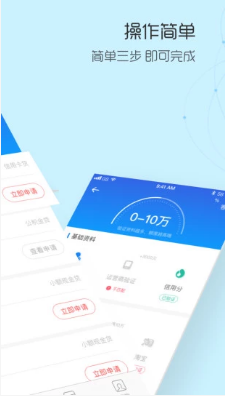 双子星云手机app官网下载  v1.0图2