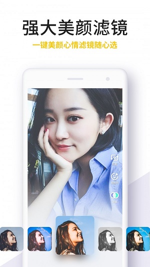 吃鲸短视频最新版本下载安装苹果  v2.4图2