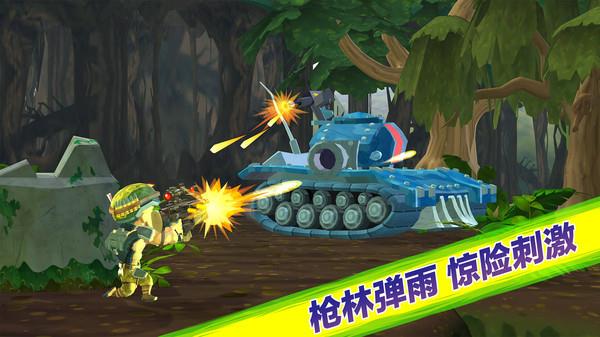 奇兵突击  v1.0.1图2