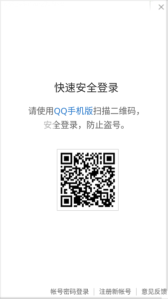 原声音乐免费下载