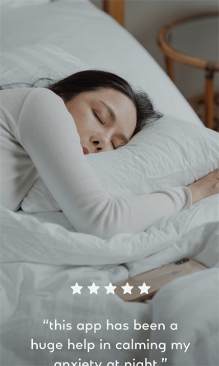 sona手机版  v1.2.6图1