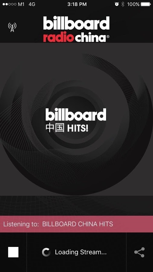 billboard投票2020  v1.0.2图2