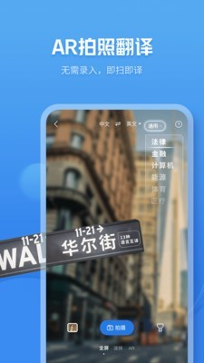 咪咕灵犀免费版官网  v7.0.4880图1