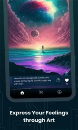 GenZArt  v1.5图2