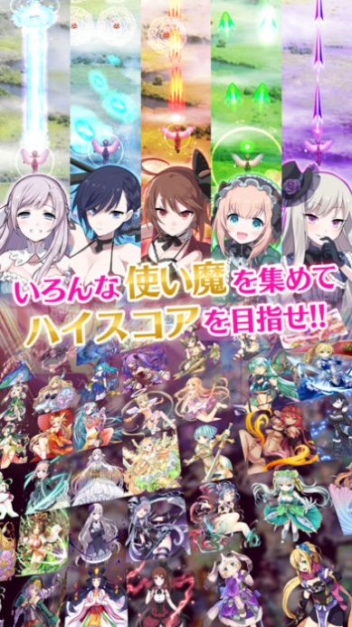 哥特系魔法少女台服  v2.5.10图3