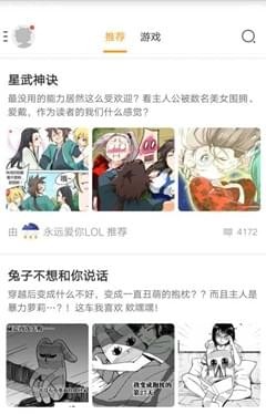 一周处CPapp  v1.0.0图4