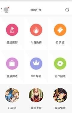 一周处CPapp  v1.0.0图5