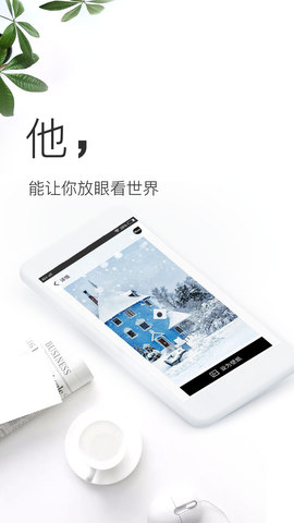 壁纸神器下载安装最新版本苹果手机  v3.0.6图1