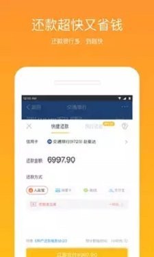 甜心花  v1.0.1图2