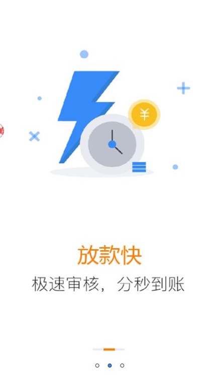 鱼萌萌  v1.0图2