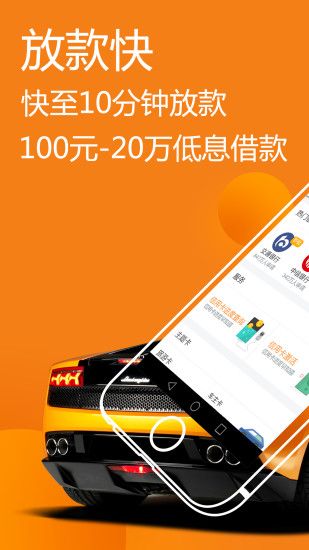 上网有钱  v1.9.0图3