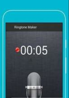 手机铃声剪辑软件下载免费  v1520图1