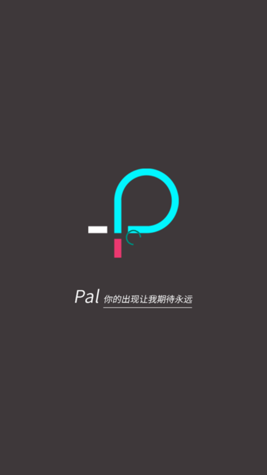 palipali轻量版免费  v1.0图3