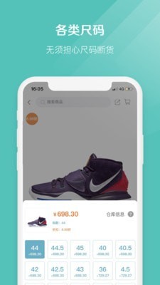 椰子app抽奖  v2.1.7图2