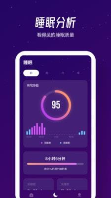 融创归心app下载安装官网  v1.0.0图5