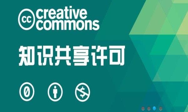 耳聆网音乐官方下载网站免费播放  v1.0.0图2