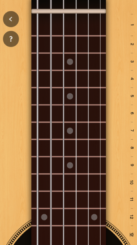 虚拟吉他下载安装app  v1.0.0图3