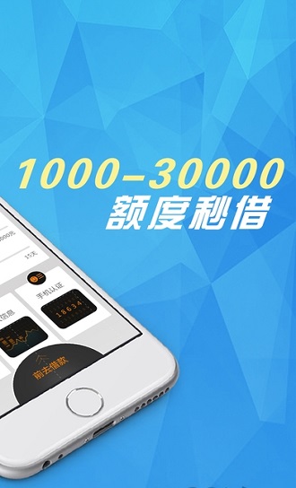 气温白卡app官网下载  v1.0.1图1