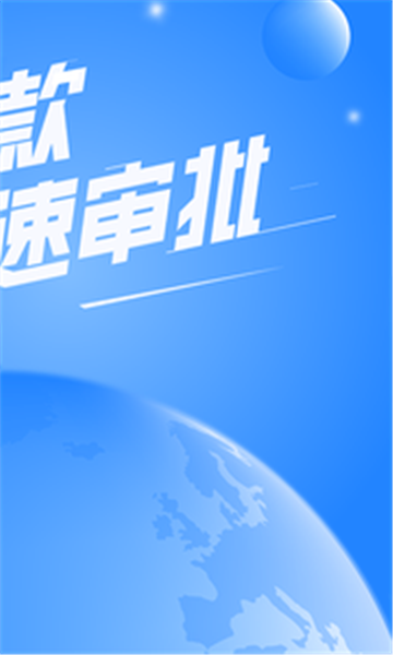 糖果小铺2024  v2.0图3