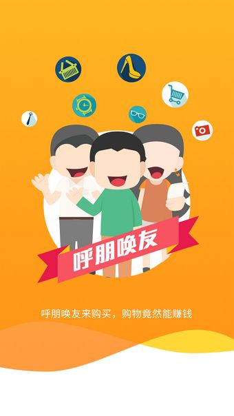 亲民网官网  v001B028图3