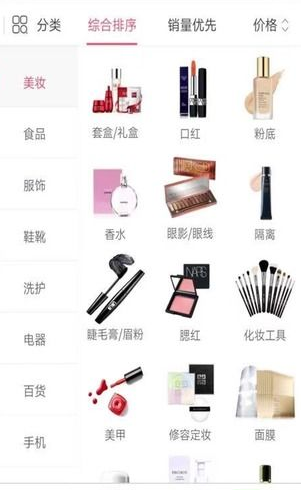 巨鲲生态app  v1.4图1