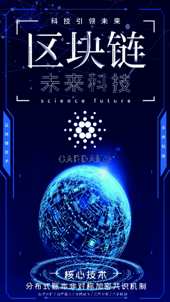 ADA社区手机版  v1.0.0图3