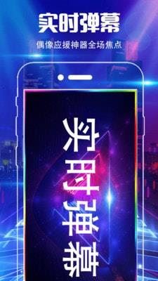 魔音彩铃  v3.0.1图3