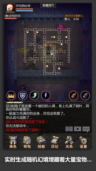 安尼卡  v1.0.0图1