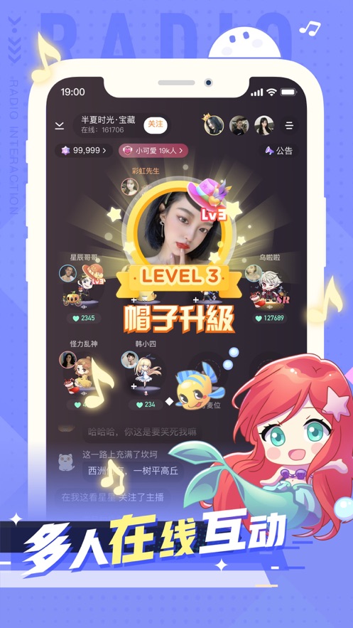 小次元免费版下载安卓版  v1.0.0图2