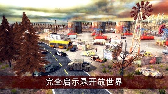 疯狂的僵尸清道夫  v1.0图2