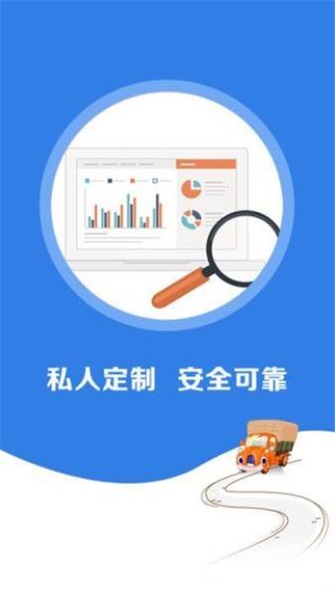 易朵花手机版下载官网安装  v3.3.2图2