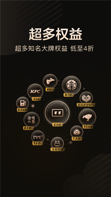 乐卡借钱最新版  v3.5.3图1