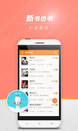 狗狗书籍网app  v7.4.4图1