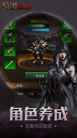 Dark  v1.2图1