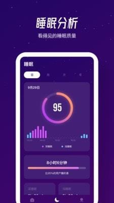 融创归心app下载  v1.0.0图5